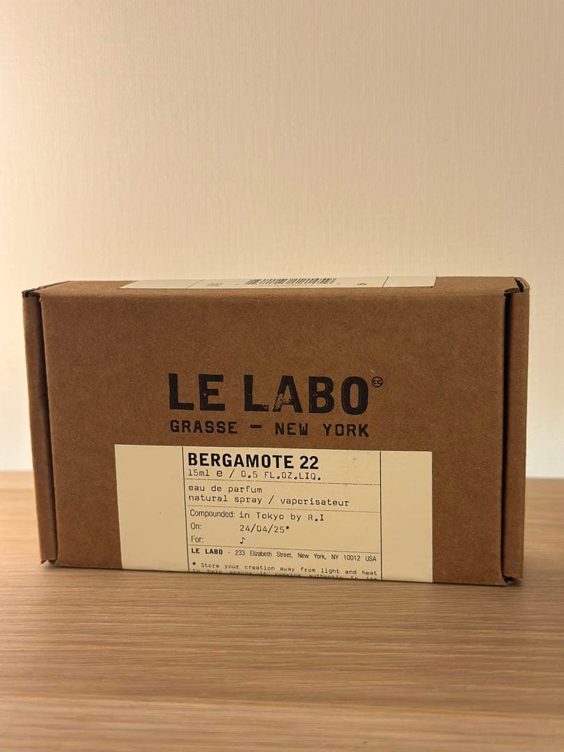 LE LABO ベルガモットBERGAMOT 15ml 香水