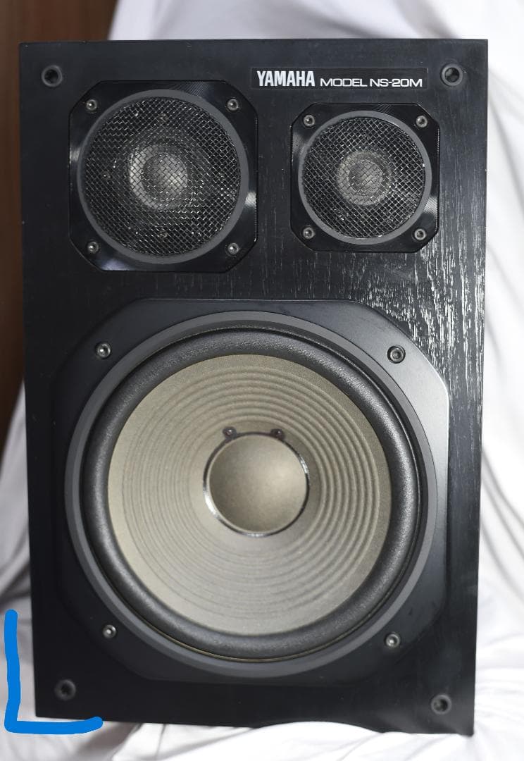 スピーカー・ウーファー Yamaha NS-20M