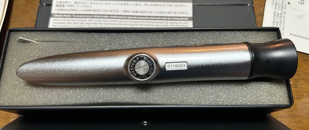 ATAGO糖度計 　自動温度補正手持屈折計MASTER-T