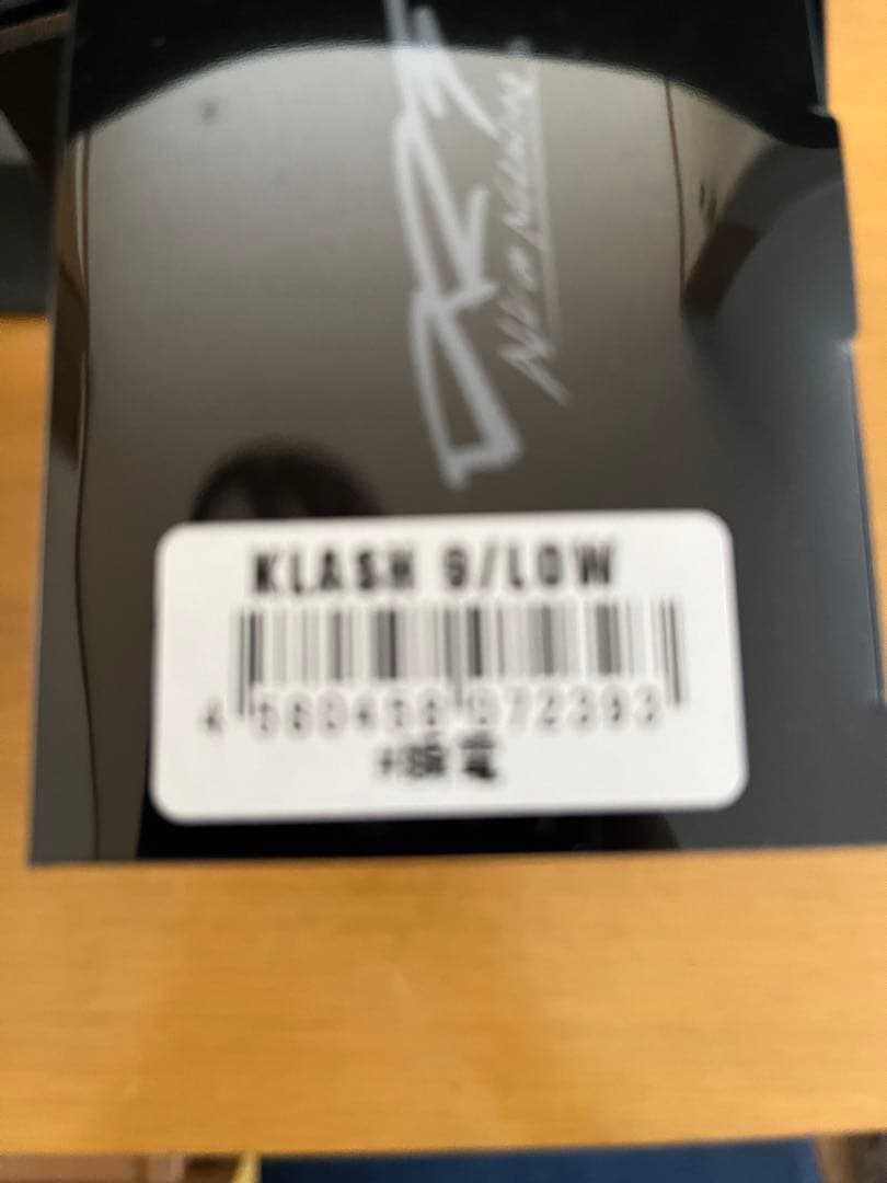 DRT クラッシュ9 瞬電 オリカラ 限定