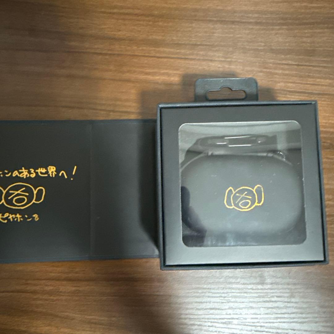 AVIOT TE-W1-PNK ピヤホン8 ワイヤレスイヤホン