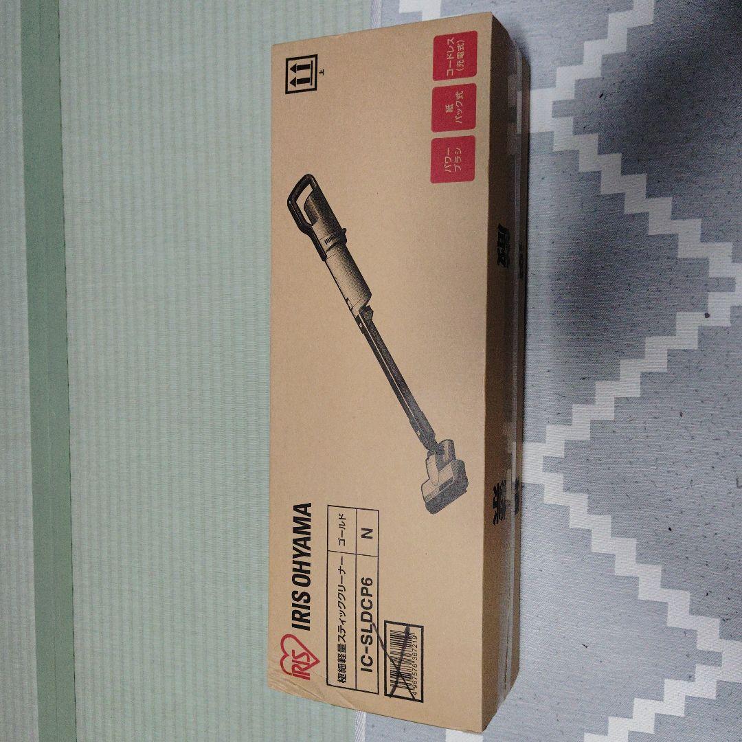 アイリスオーヤマ スティッククリーナー IC-SLDCP6