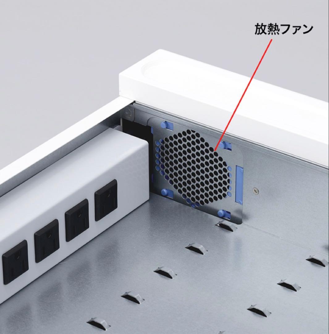 サンワサプライ　CAI-CAB44W ノートパソコン・タブレット充電キャビネット