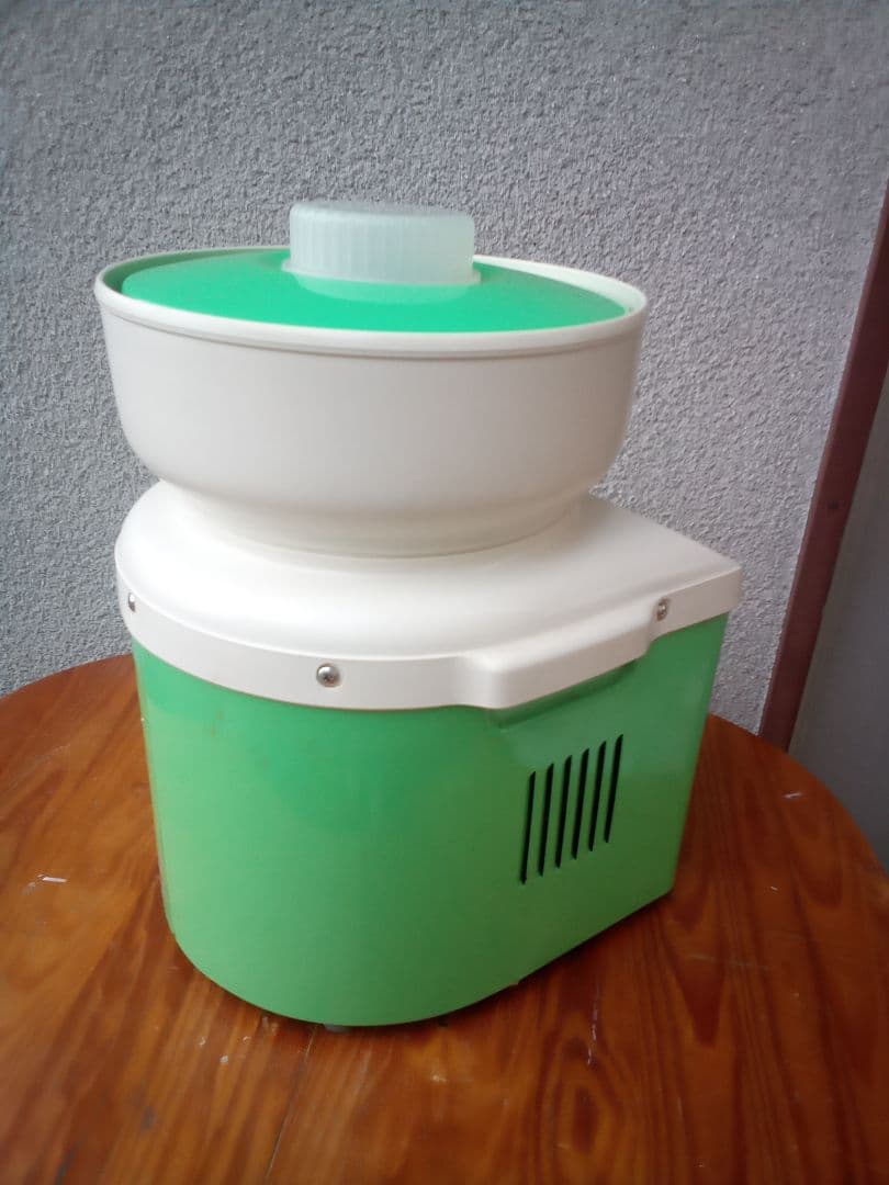 ボウリングDIY　スピナー（25-59）コンパクトタイプ　匿名配送送料込み