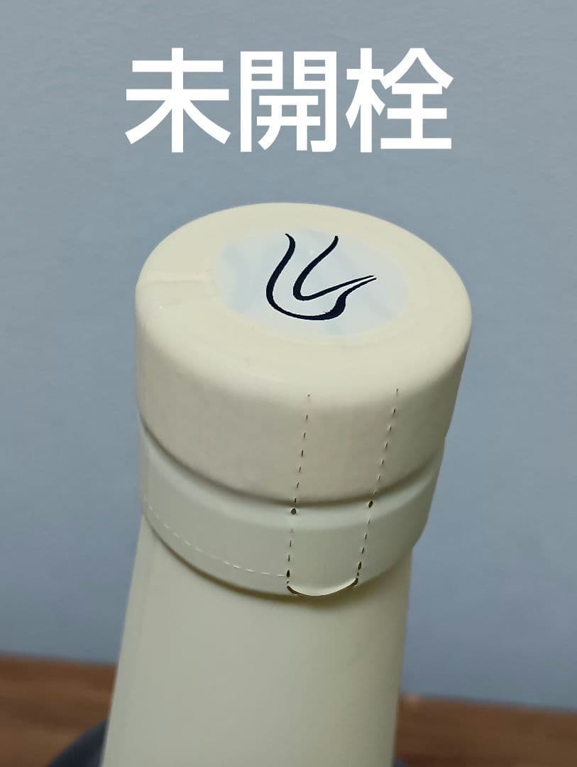 【入手困難】嘉之助　限定　KANOSUKE LAND