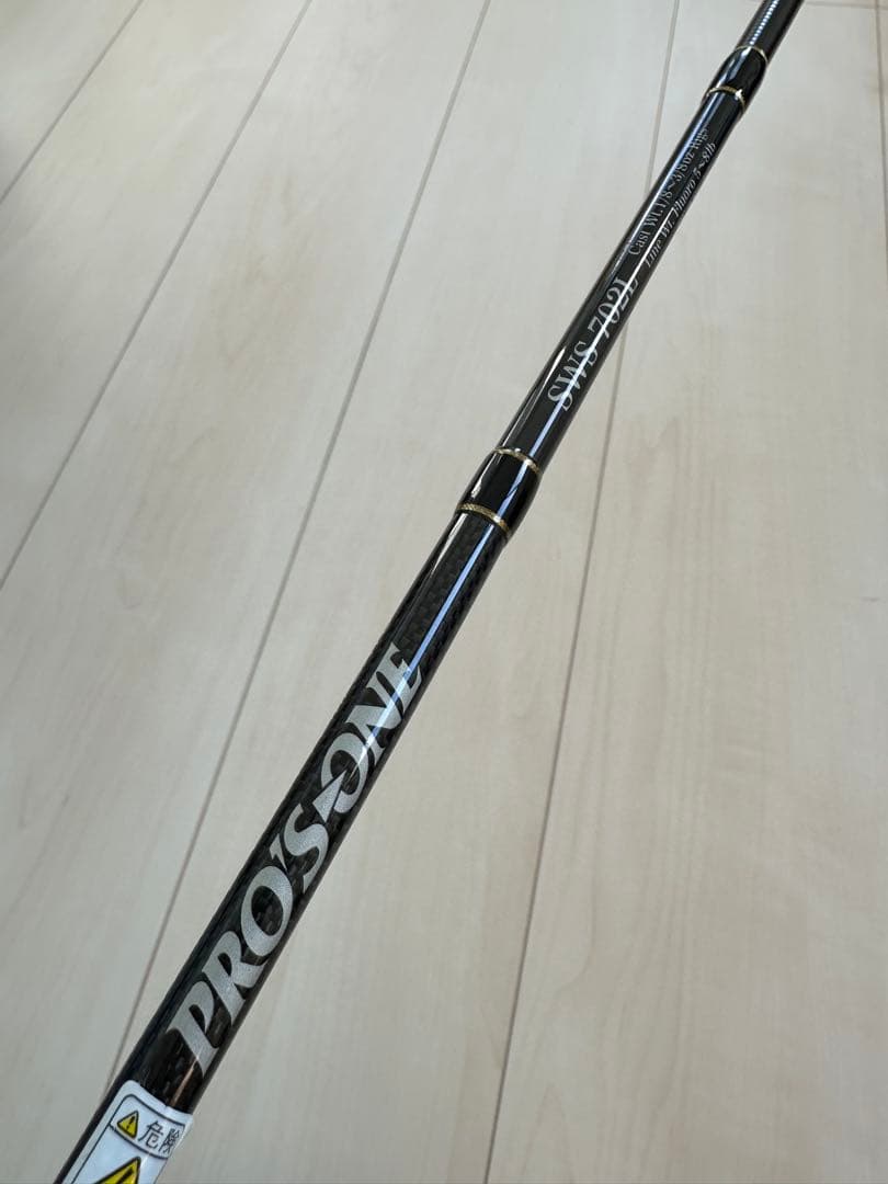 プロズワン シューティンウェイ スイミントレーサー 702L