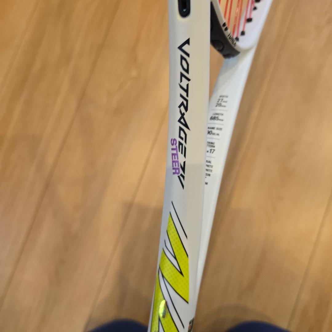 YONEX ボルトレイジ7Vステア