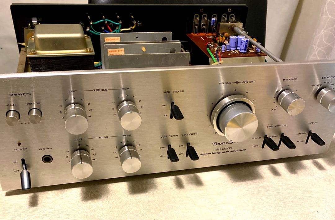 Technics プリメインアンプ SU-3200 動作品 テクニクス