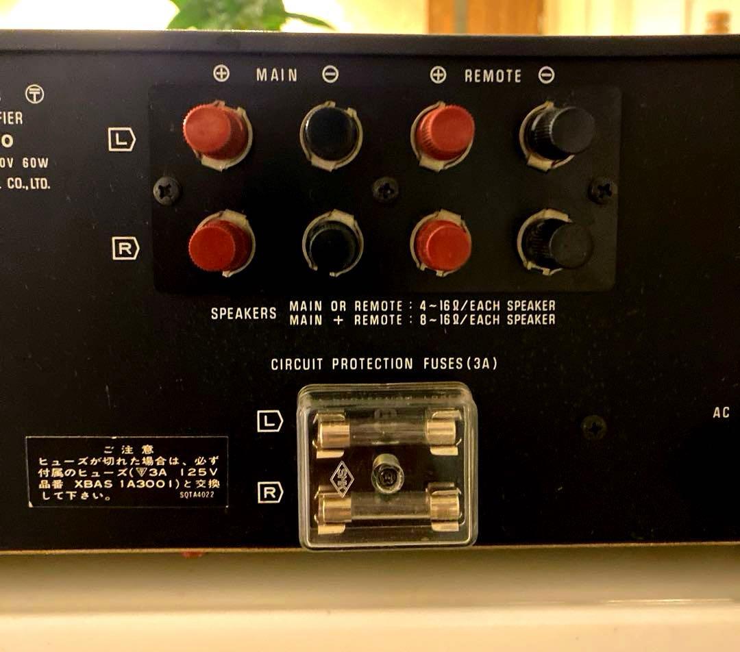 Technics プリメインアンプ SU-3200 動作品 テクニクス