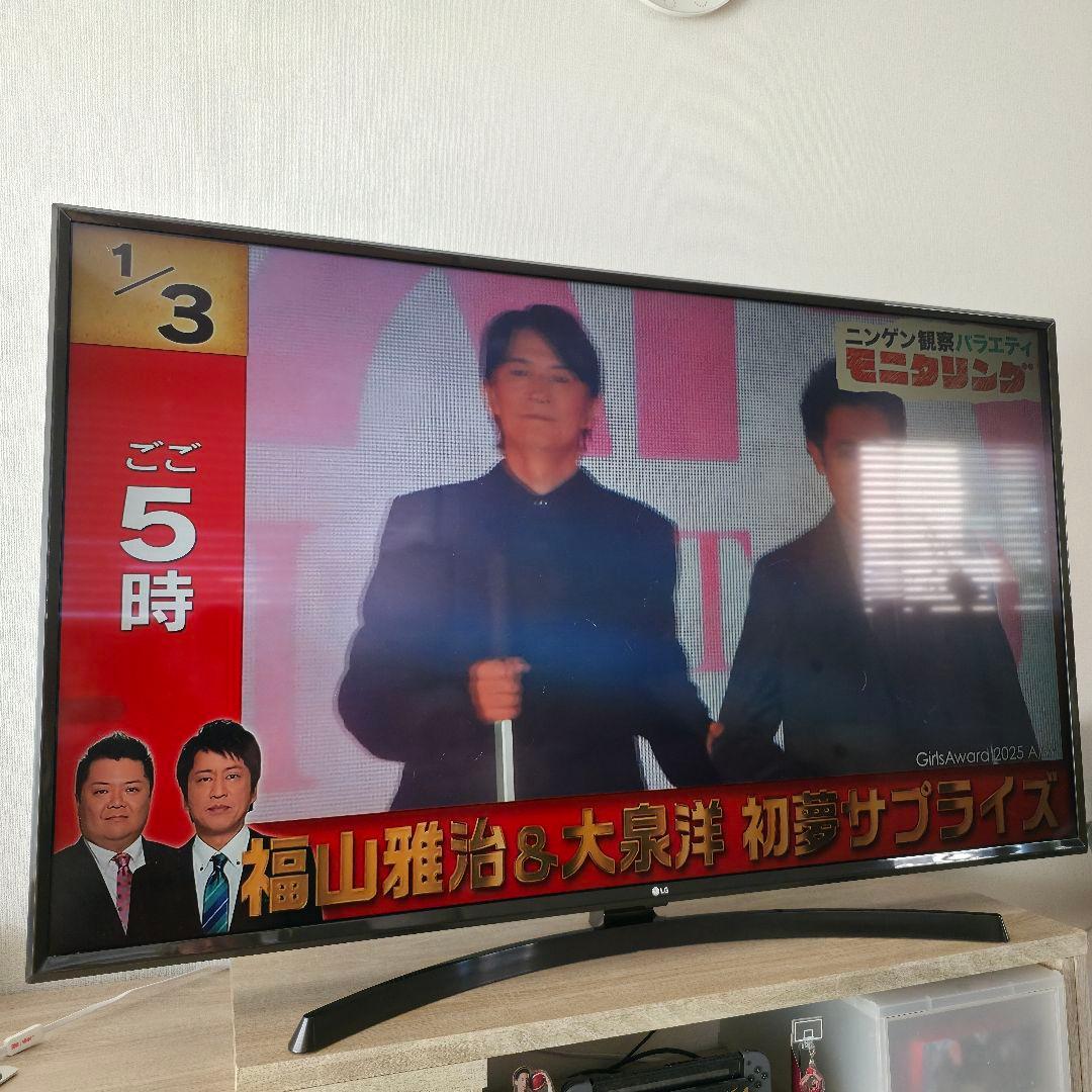 ★　55UK6300PJF 液晶テレビ [55V型 /4K対応]