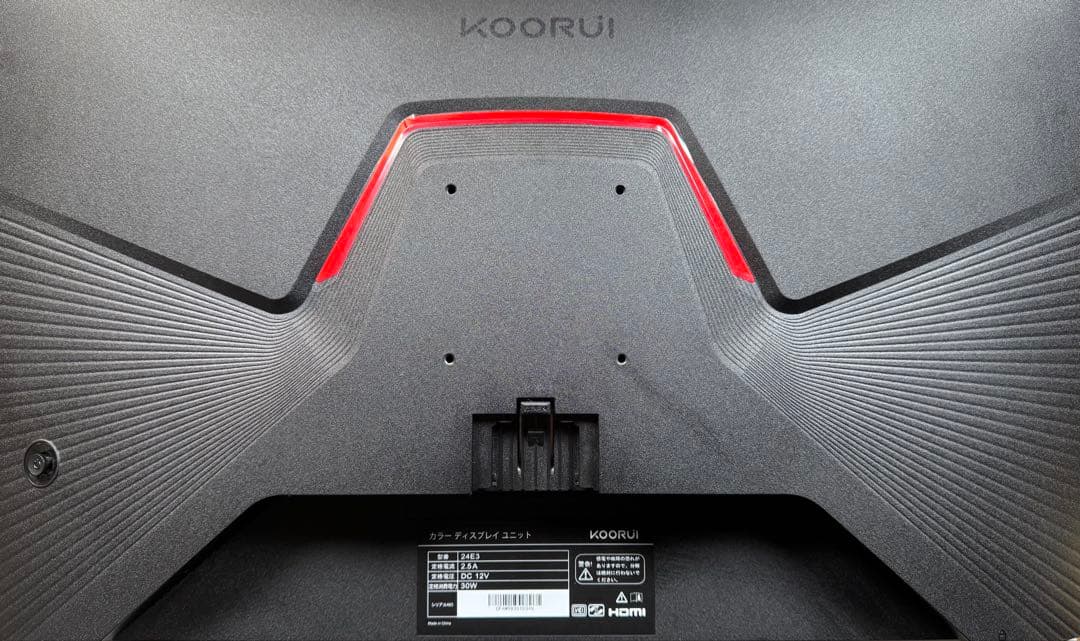 KOORUI 24インチ ゲーミングモニター【外箱なし】