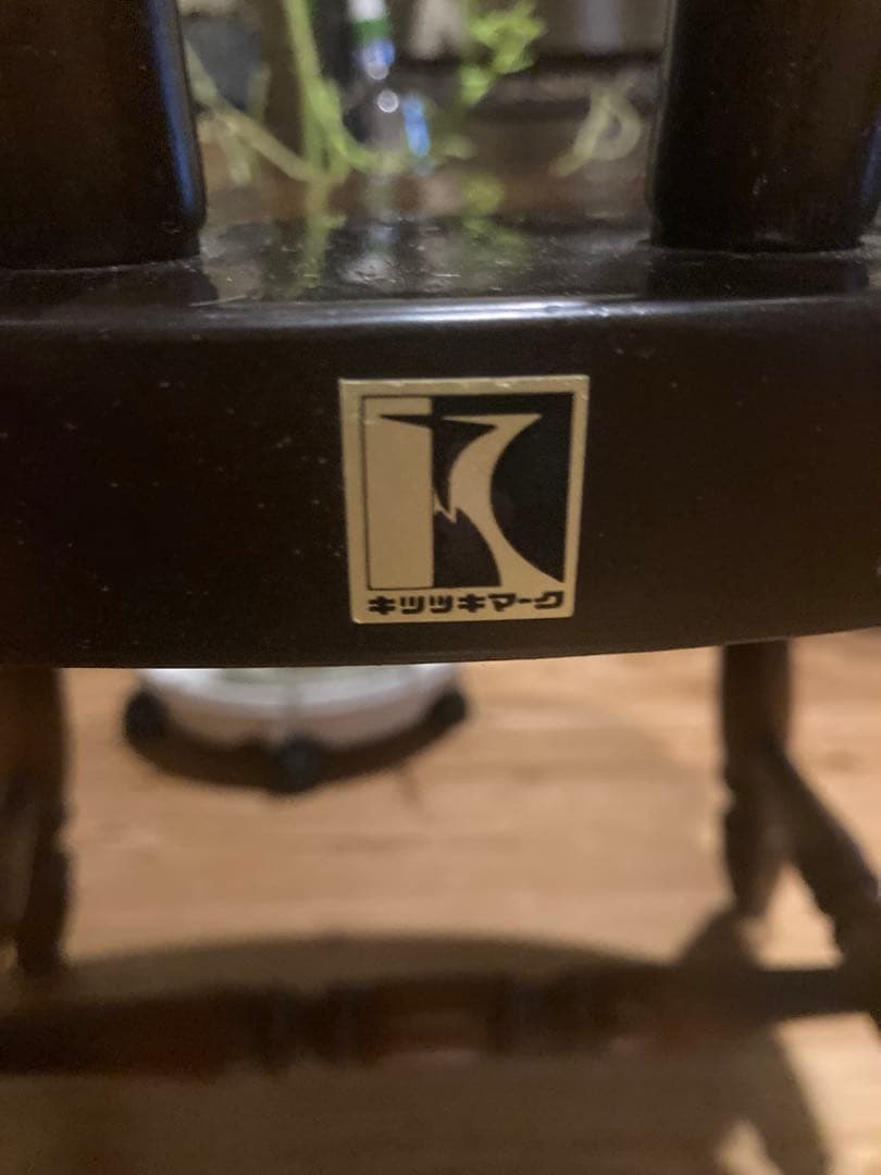 昭和レトロ　ダイニングチェア　飛騨産業　キツツキマーク　ウィンザーチェア