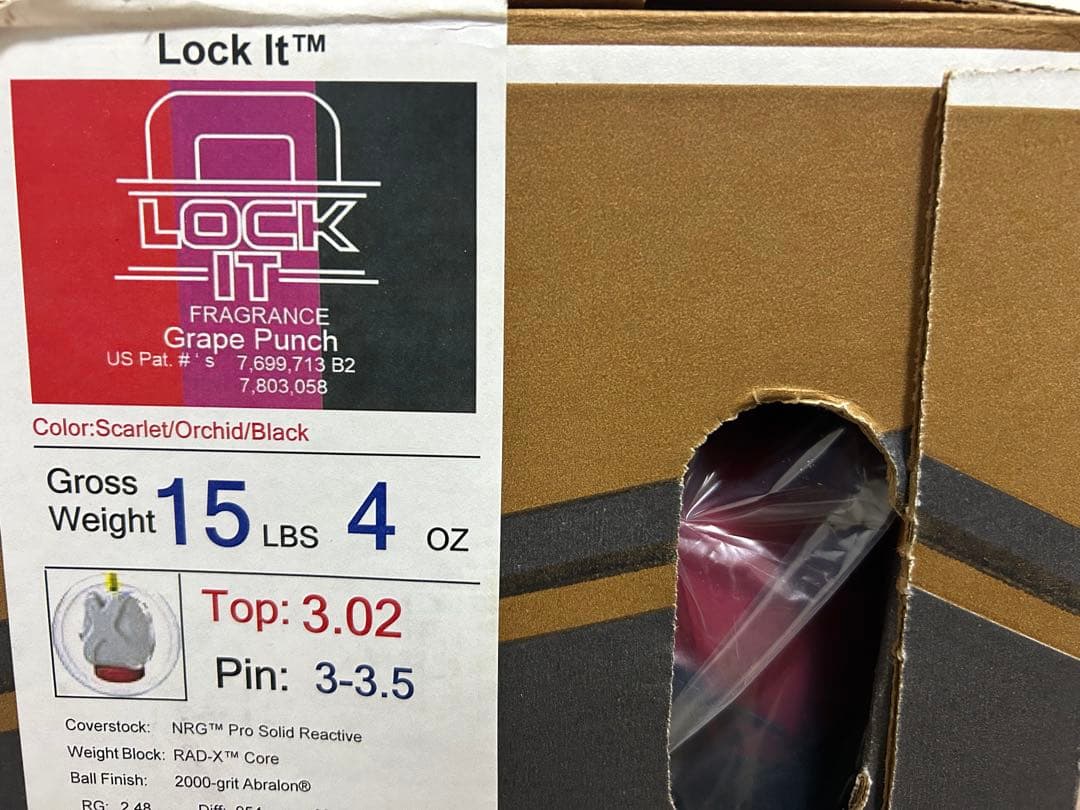 送料込み【新品】ロック・イット　ストーム　15ポンド4オンス　1