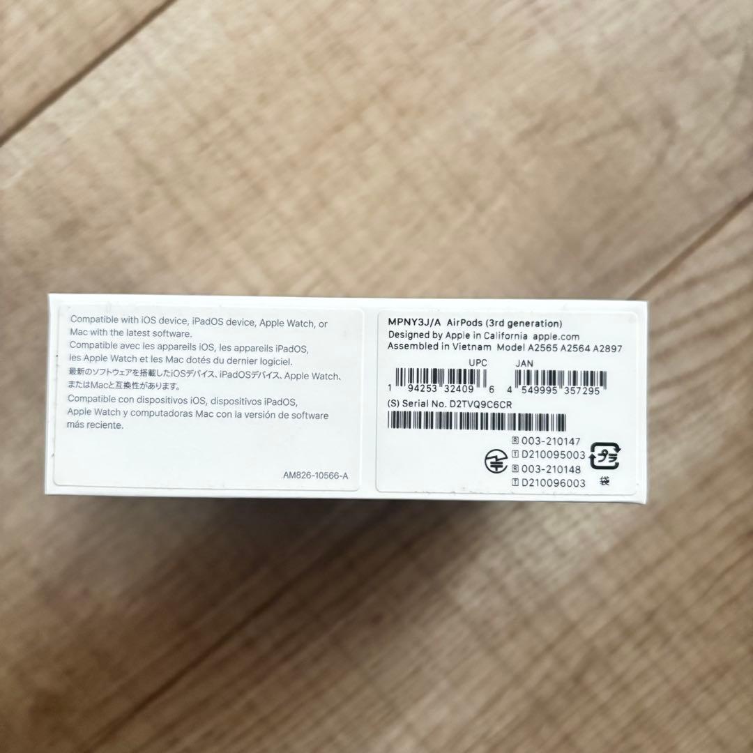 Apple AirPods3 (第3世代) 　箱付き付属品付き