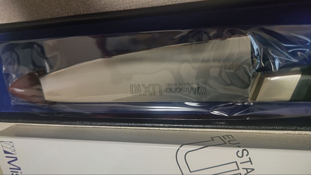 M*a様 ミソノUX10 牛刀18cm 180mm 711