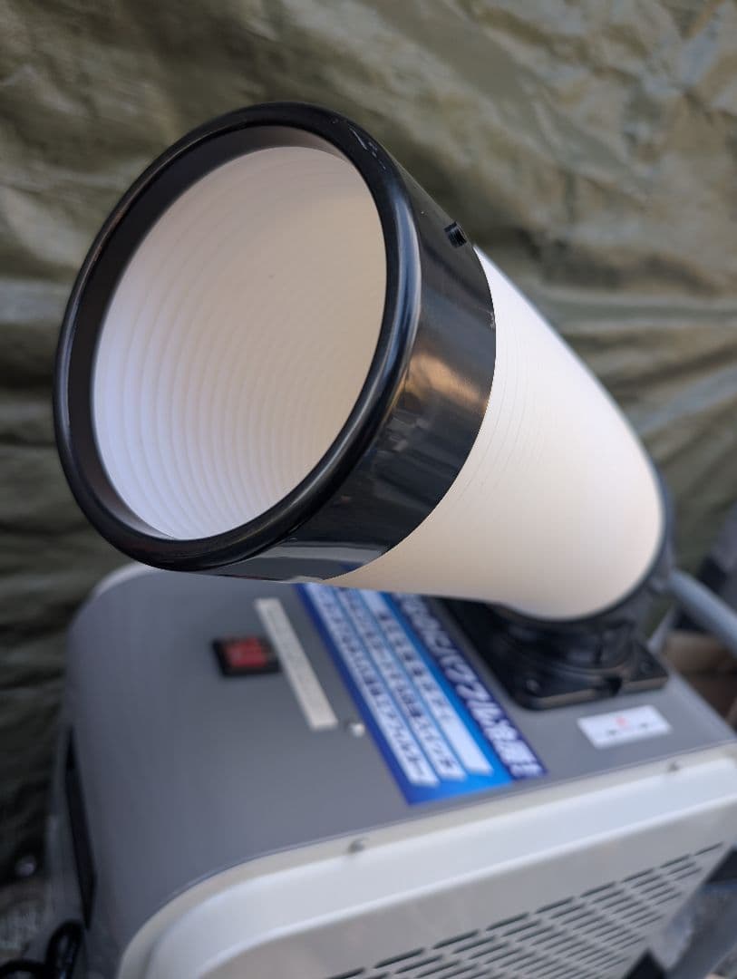 業務用　スポットエアコン 本体　KES151SNAB　美品