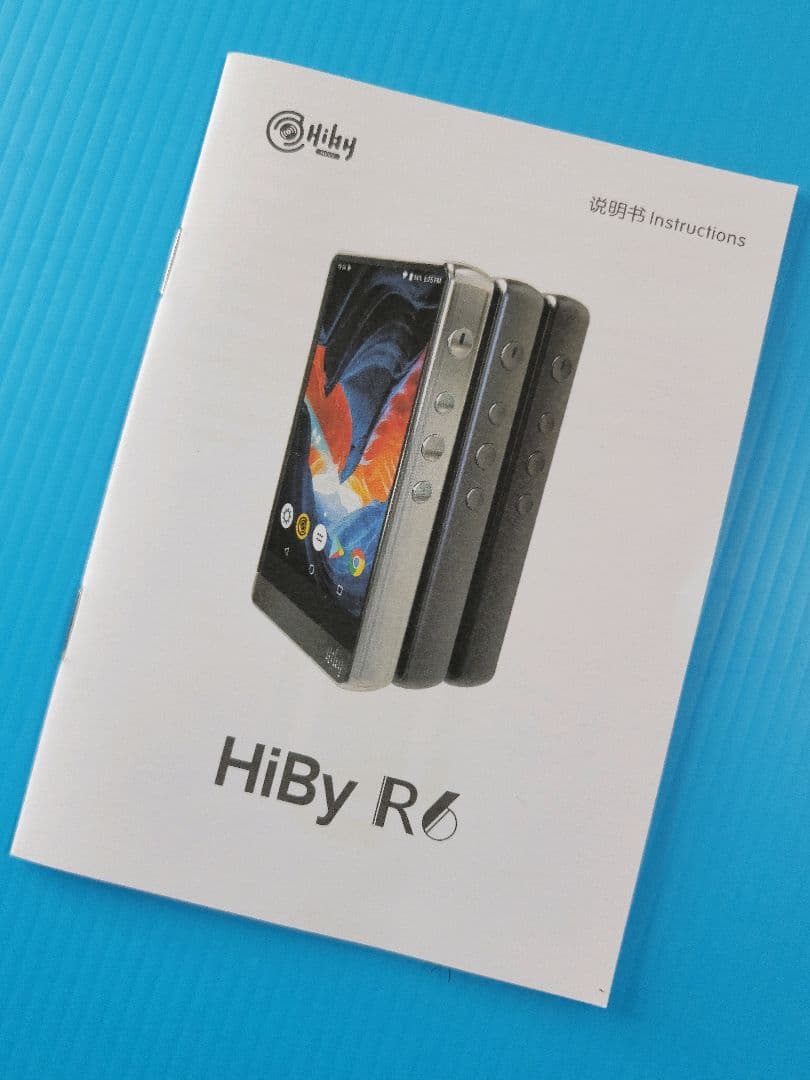 【美品】HiBy Music HiBy R6 [32GB】 Black