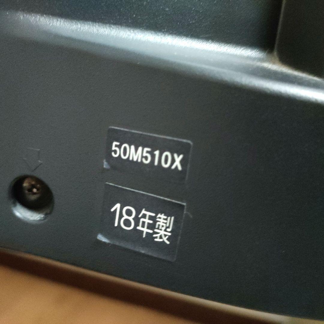 TOSHIBA[2018年製品]50M510X
