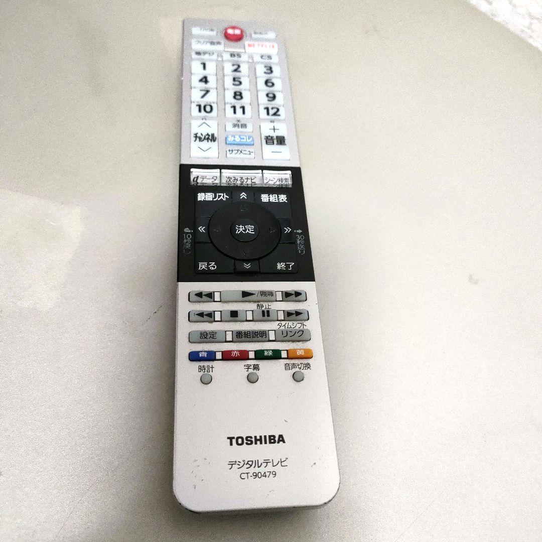 TOSHIBA[2018年製品]50M510X