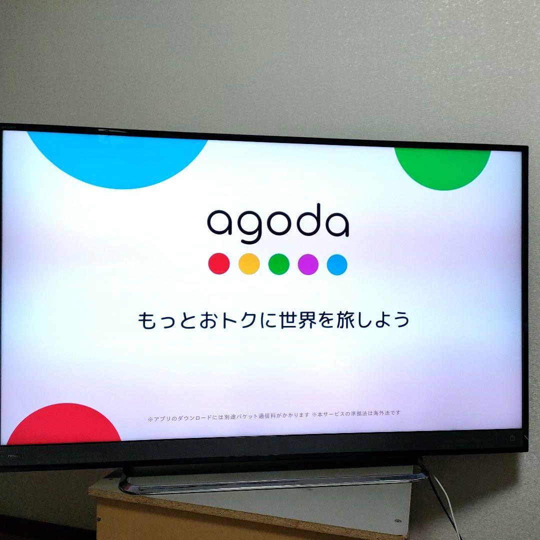 TOSHIBA[2018年製品]50M510X