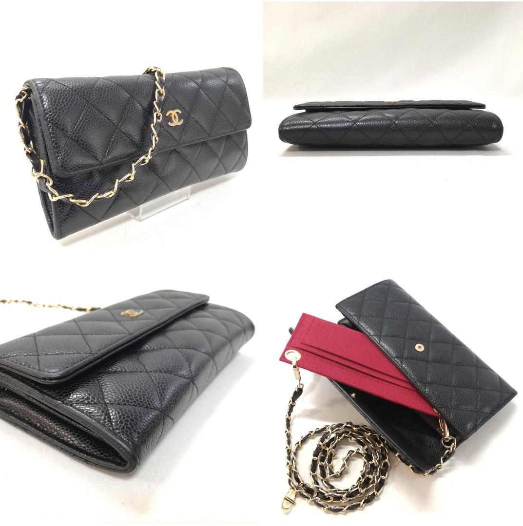 【美品級】CHANEL　キャビアスキン　マトラッセ　チェーンウォレット