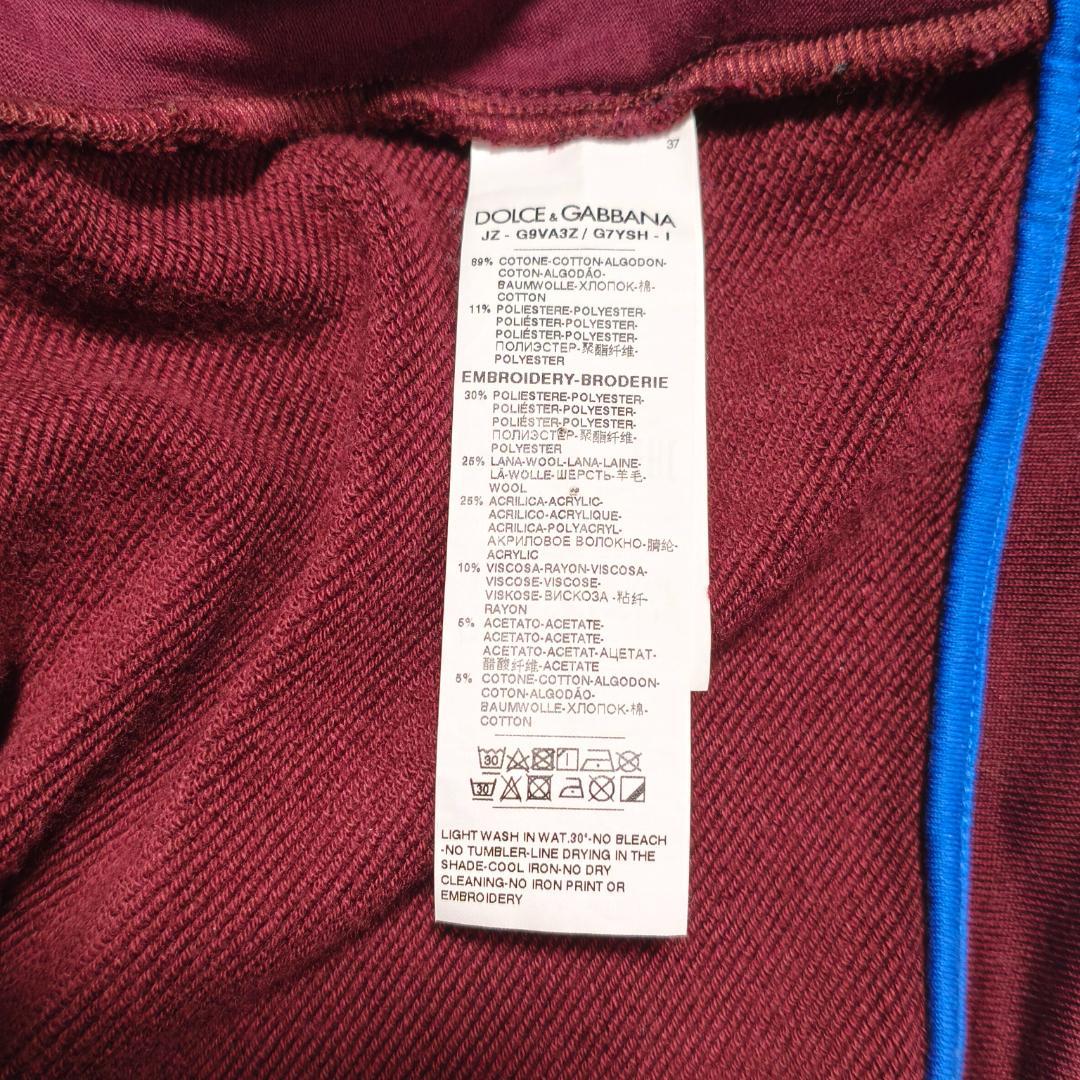 未使用級 ドルチェ&ガッバーナ スウェット プルオーバー トレーナー マルチ