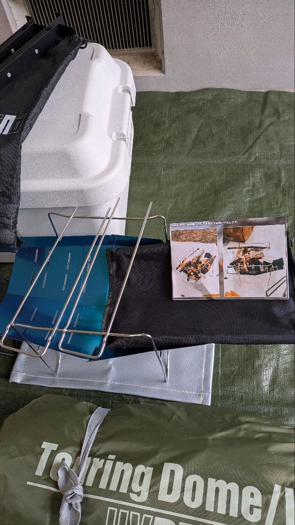 ★限定値引★キャンプ用品まとめ売り　コールマン　ツーリングドームLX テント 他