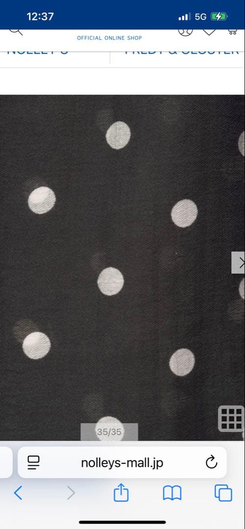 ノーリーズ　今季新品タグあり　ウォッシャブルピンタックドットプリントブラウス黒