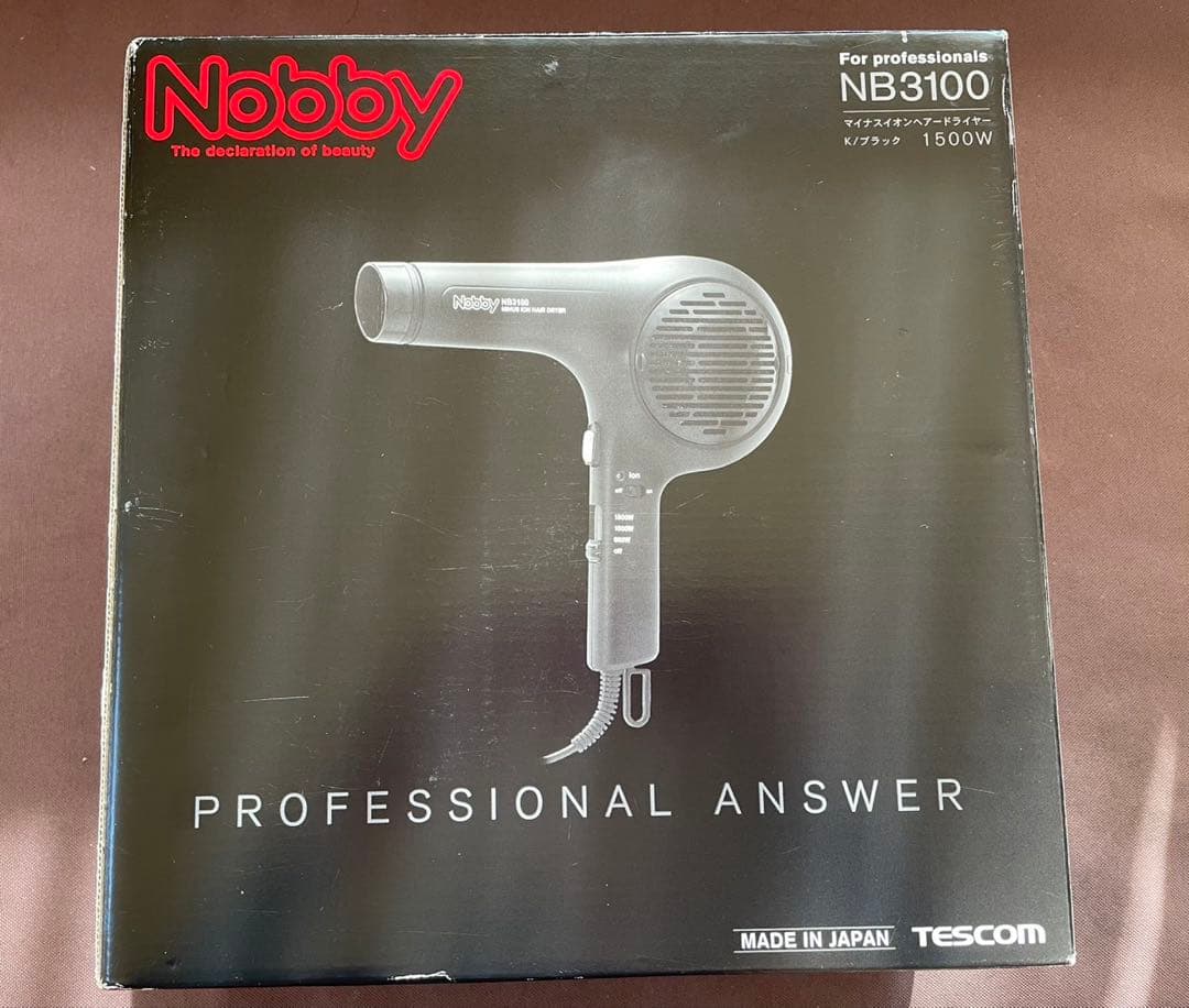 NOBBY ノビードライヤーNB3100 1500w