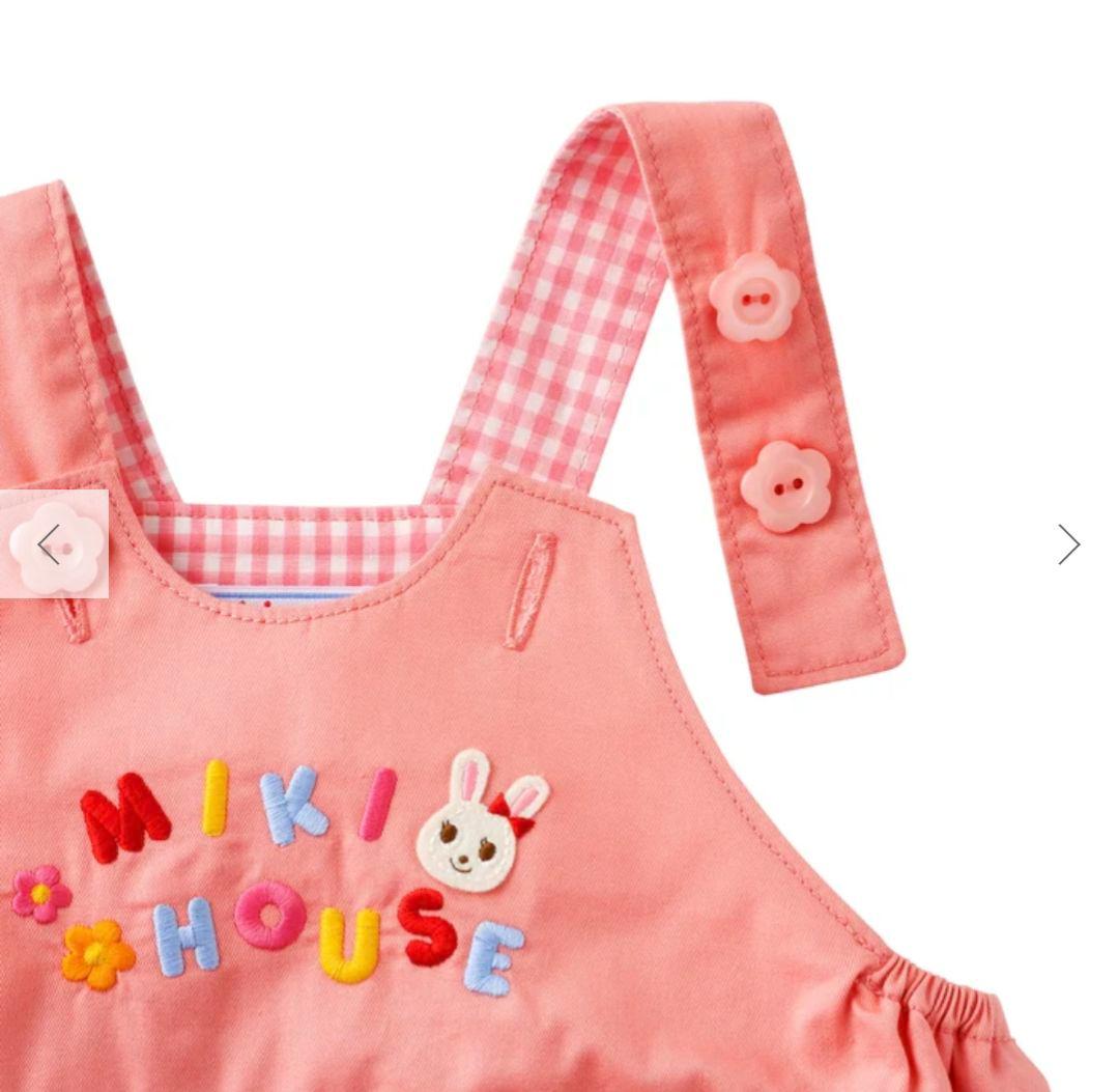 【新品】MIKI HOUSE ベビー服セット（ドレス・シャツ・タイツ）