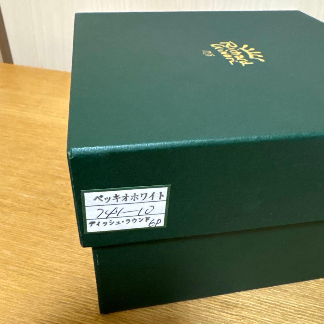 リチャードジノリ　ベッキオホワイト　ディッシュラウンド　6枚セット