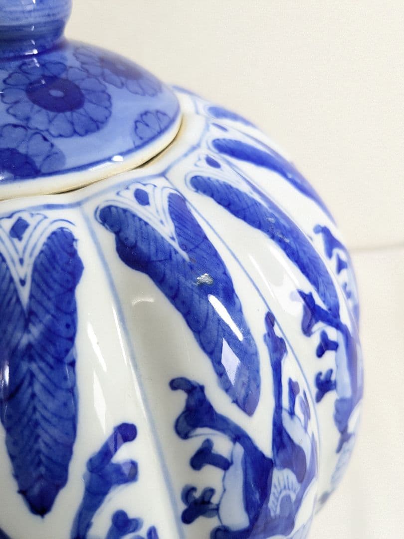 中国 染付 壺 花瓶 花器 置物 オブジェ 小物入れ