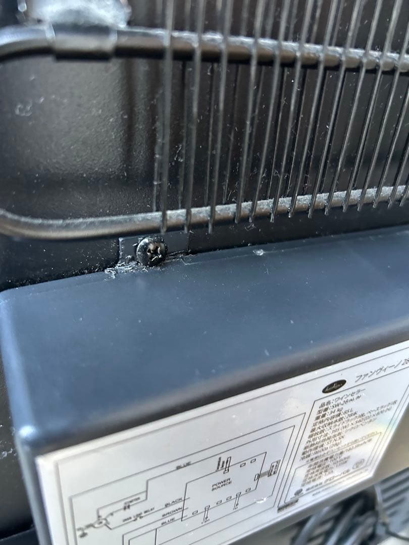 グローバル ファンヴィーノ 左取手 28本用 SW-28