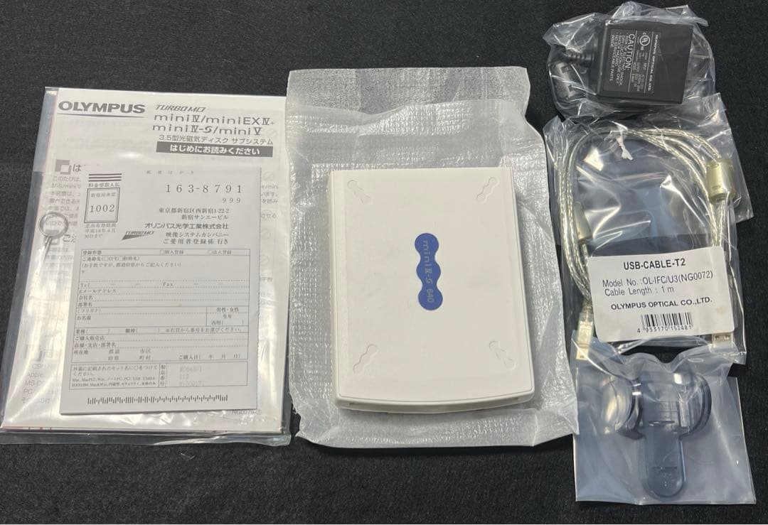 未使用品　OLYMPUS MO645U1W TURBO　MO スーパーホワイト