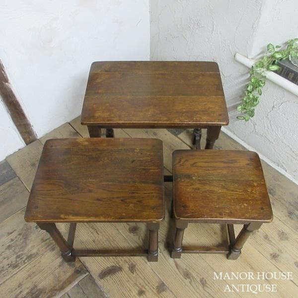 イギリス アンティーク 家具 ネストテーブル サイドテーブル 3台組 6165d