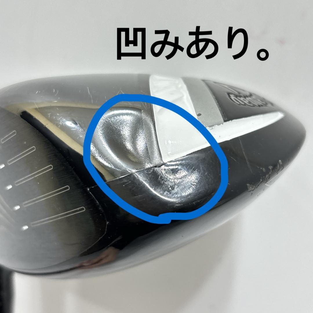 メンズ右利き初心者用　キャロウェイ　ゴルフクラブセット　W-2680