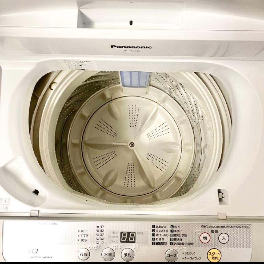 分解清掃品☆メルカリでも安心のキレイめ洗濯機