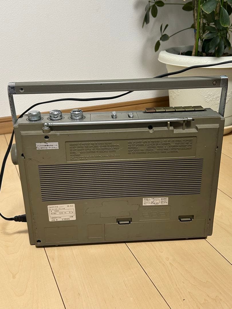 DIATONE ラジカセ FM/AMカセットデッキ JR-311