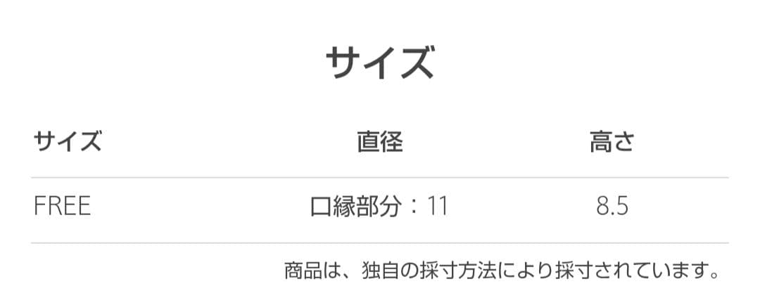 ＜La Maison de Vent ＞GENTLE BOWL☆2つ☆鈴木麻起子