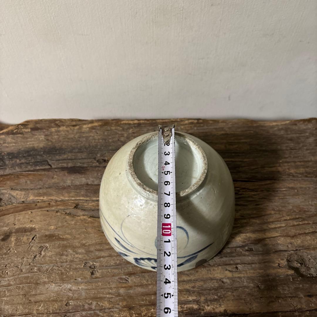 李朝染付草花紋鉢　朝鮮古美術　白磁　茶道具　韓国骨董　アンティーク　白洲正子