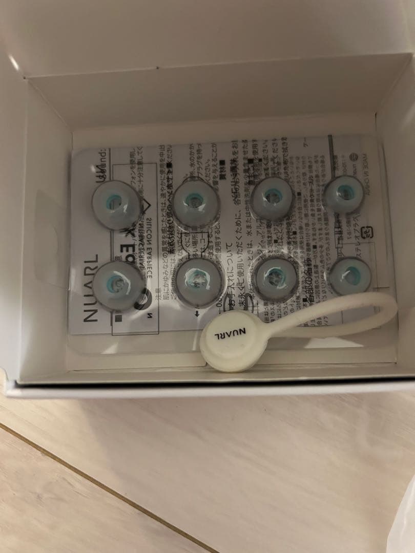 NUARL Sound:A JAPAN Tuning Edition 超美品