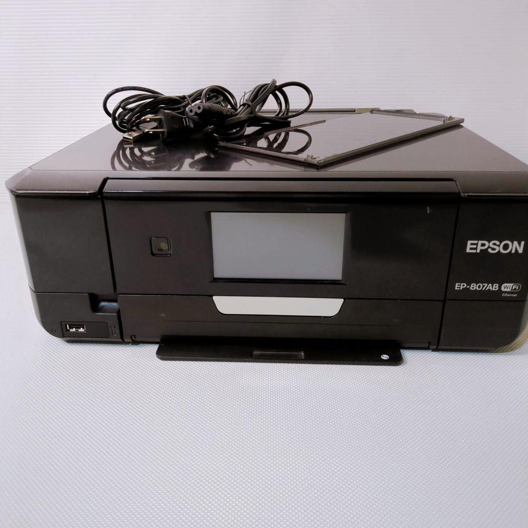 EP-807AB EP-707A EP-707A ジャンク 3台まとめ