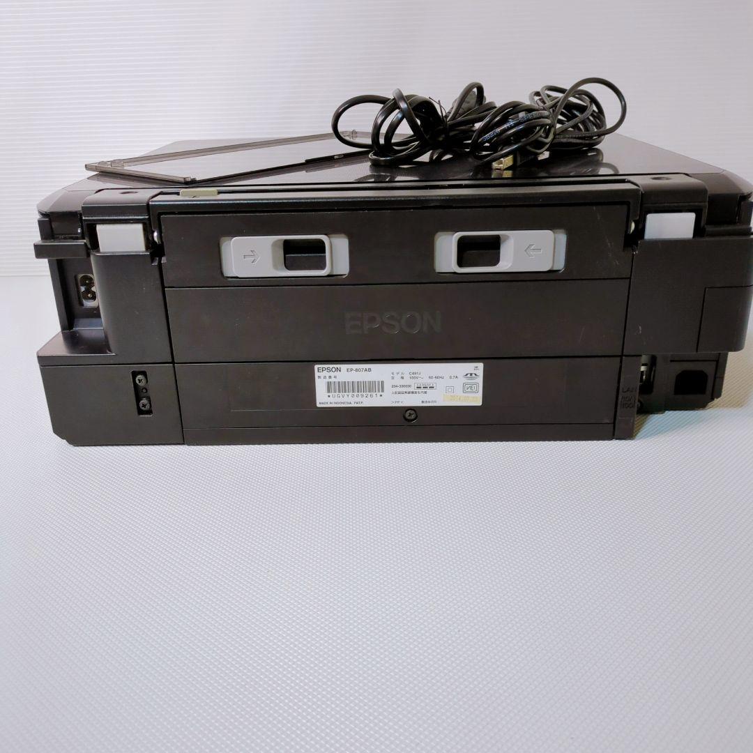 EP-807AB EP-707A EP-707A ジャンク 3台まとめ