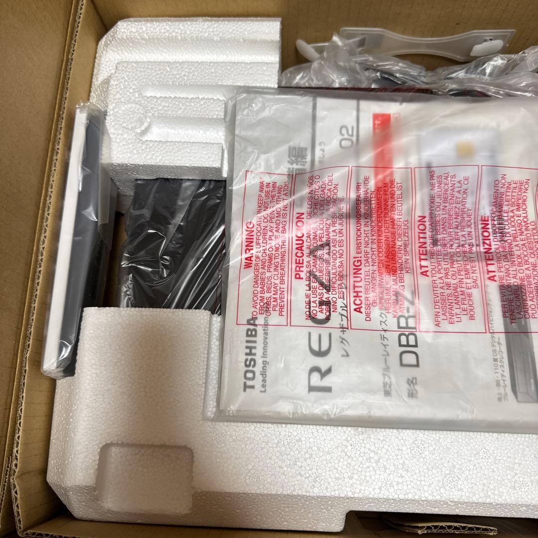 新品未使用　TOSHIBA REGZA ブルーレイレコーダーDBR-Z110