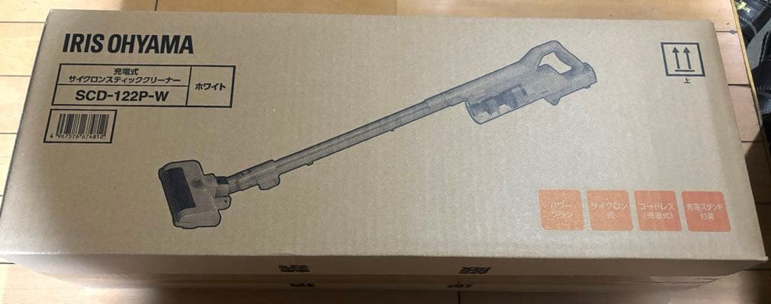 アイリスオーヤマ 充電式サイクロンスティッククリーナー SCD-122P-W