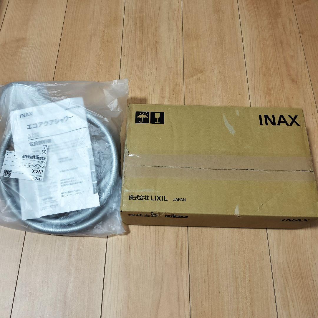 セット販売　BF-SL6G-PU/FW　BF-KA145TX-F12PU