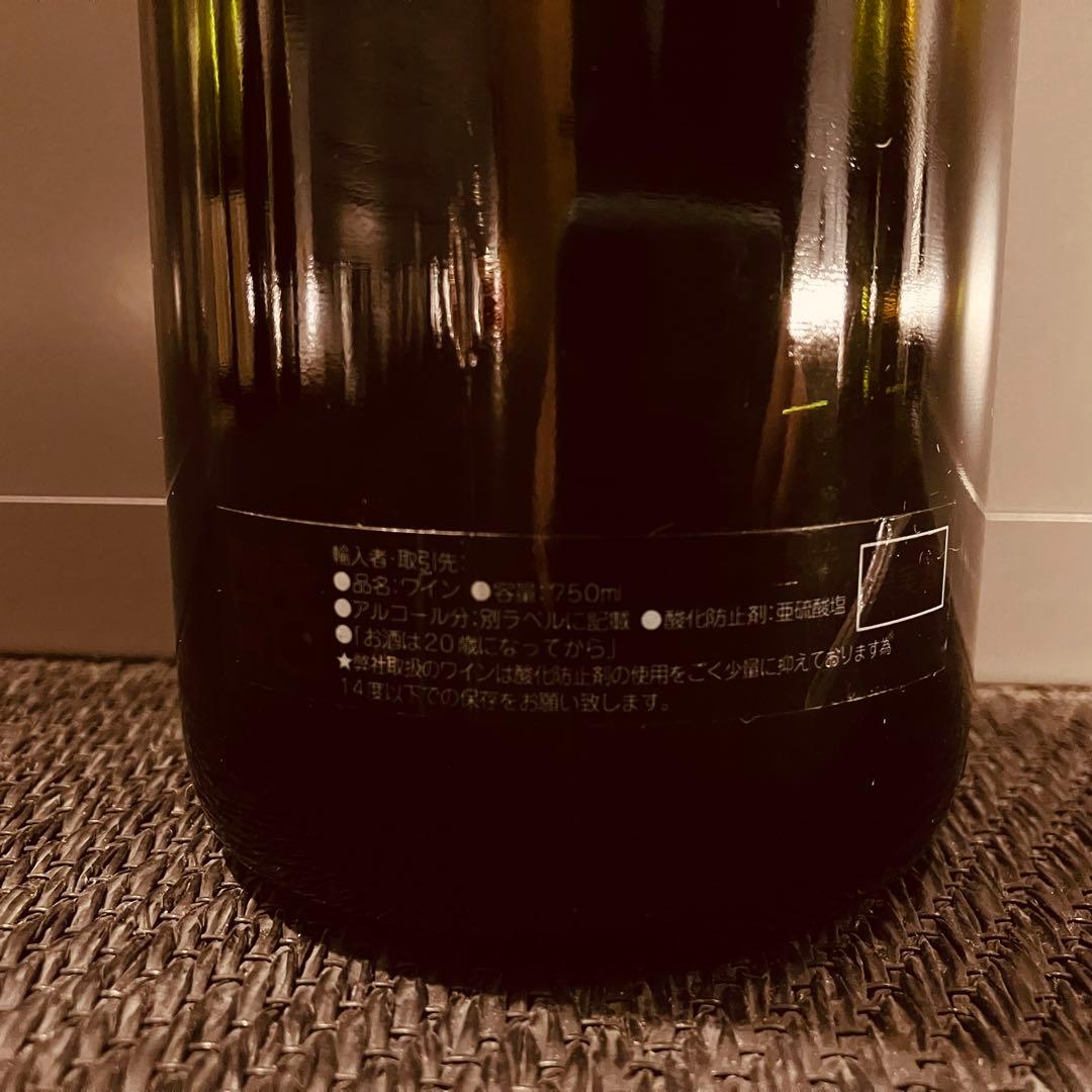 ピエール ボージェ Lot G PG R09 2009年 750ml