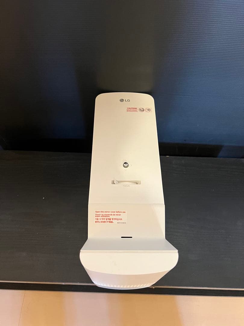 LG CineBeam Laser プロジェクター本体