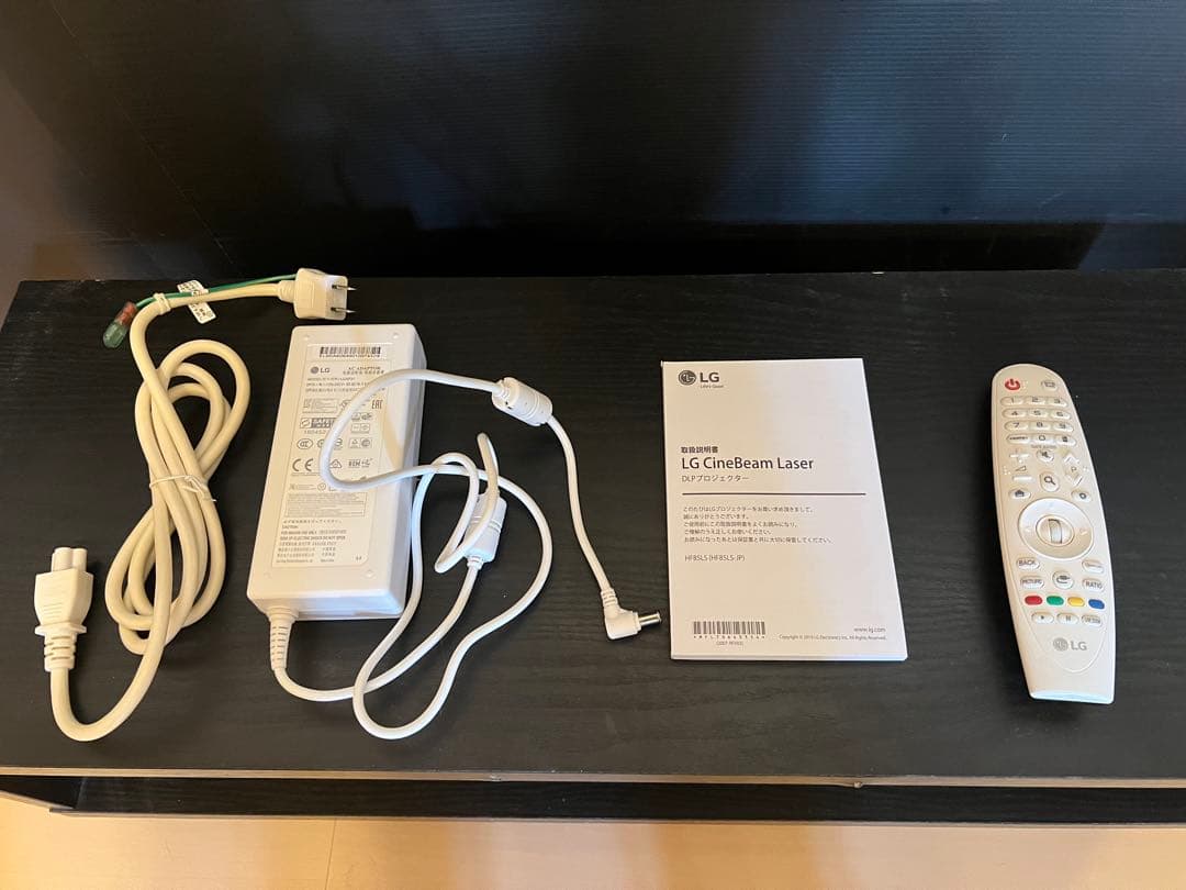 LG CineBeam Laser プロジェクター本体