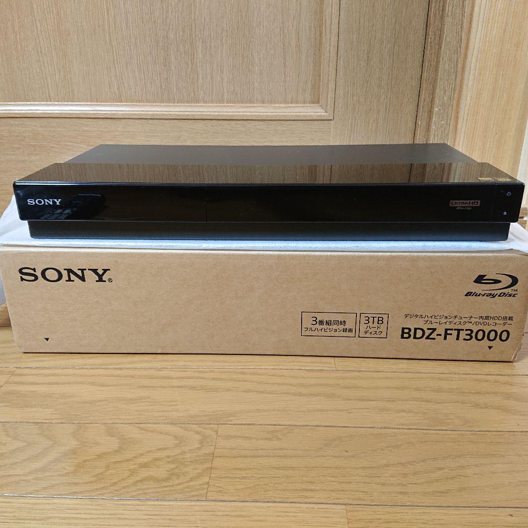 超綺麗　ソニー　ブルーレイレコーダー　BDZ-FT3000　おまけ・動作保証有り